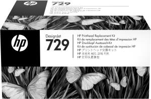 Printhead Replacement Kit - No 729 - DesignJet
