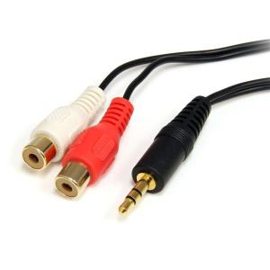 Pc To Stereo Component Cable 3.5mm Male To 2x Rca Female 2m